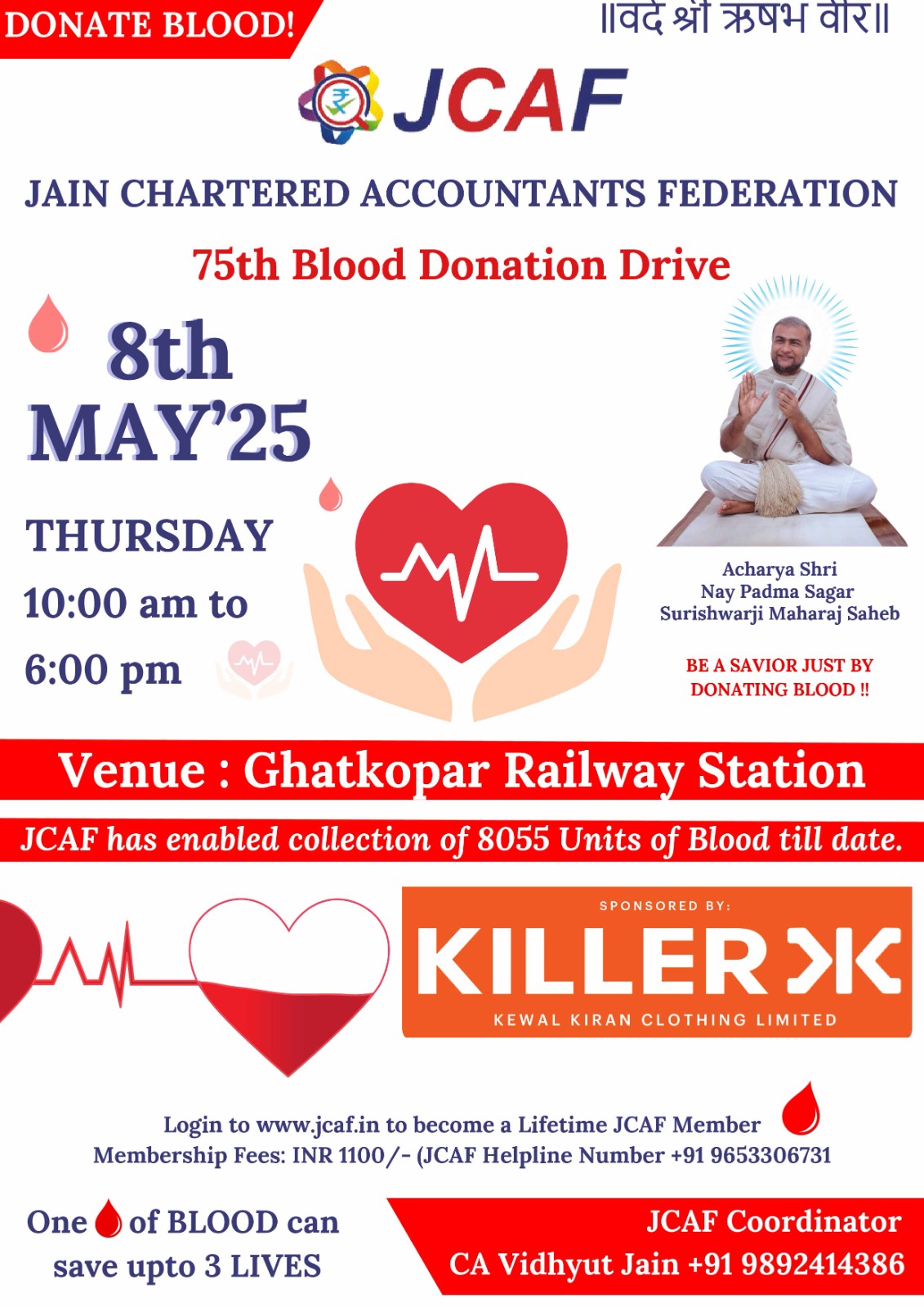 JCAF's 75th Blood Donation Camp