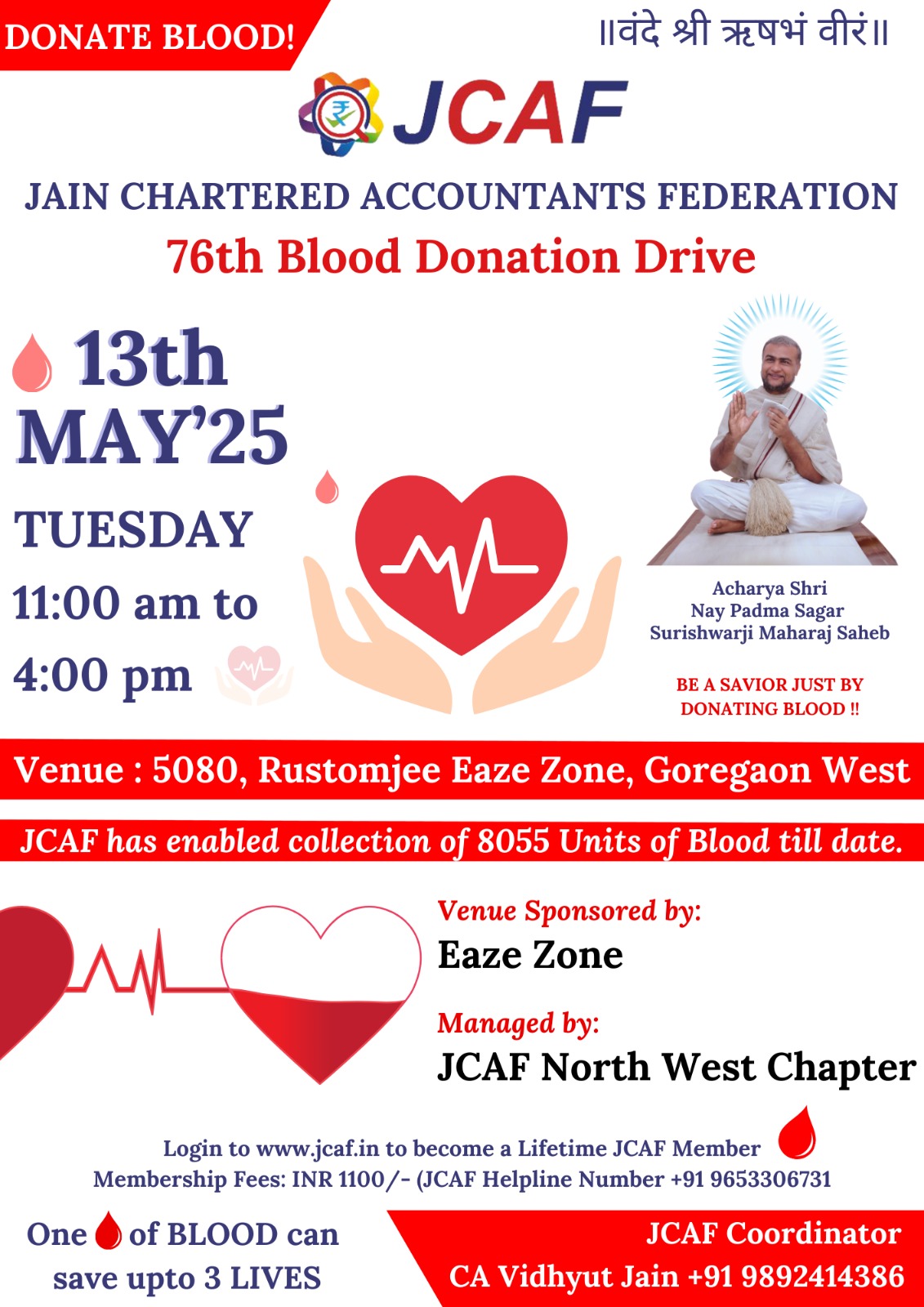 JCAF's 76th Blood Donation Camp