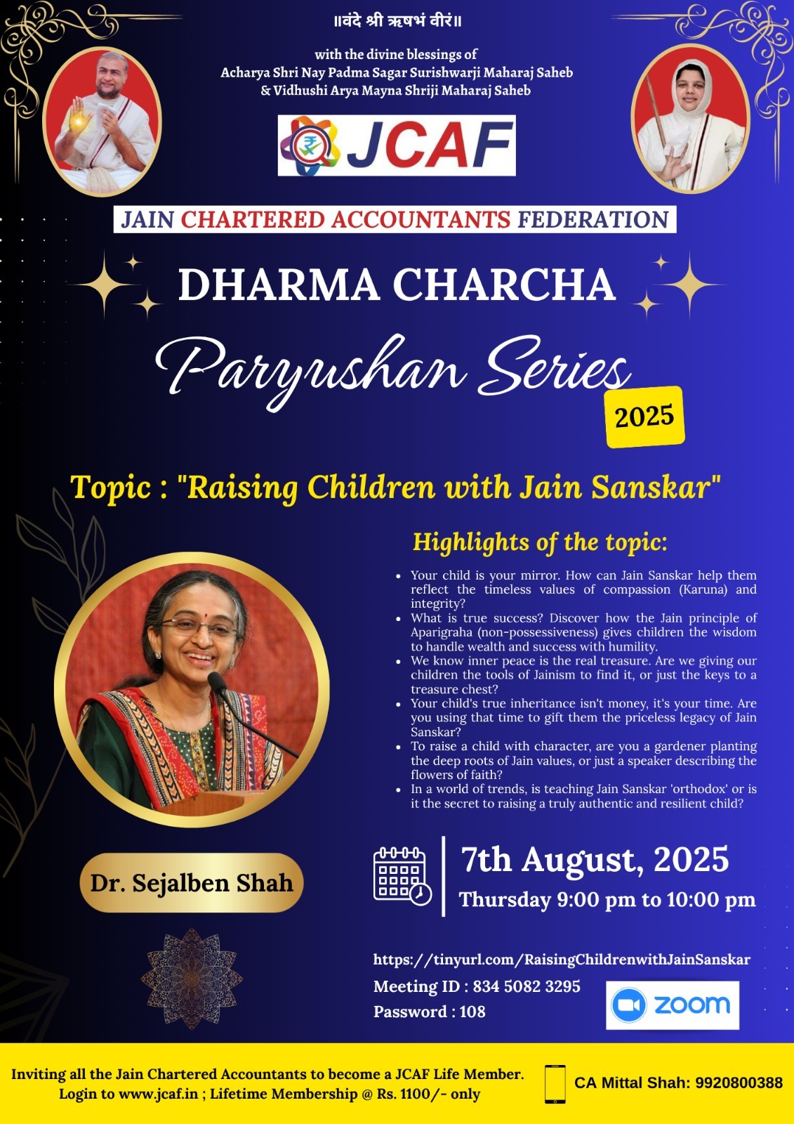 JCAF DHARMA CHARCHA  Paryushan Series 2025 - Raising Children with Jain Sanskar
