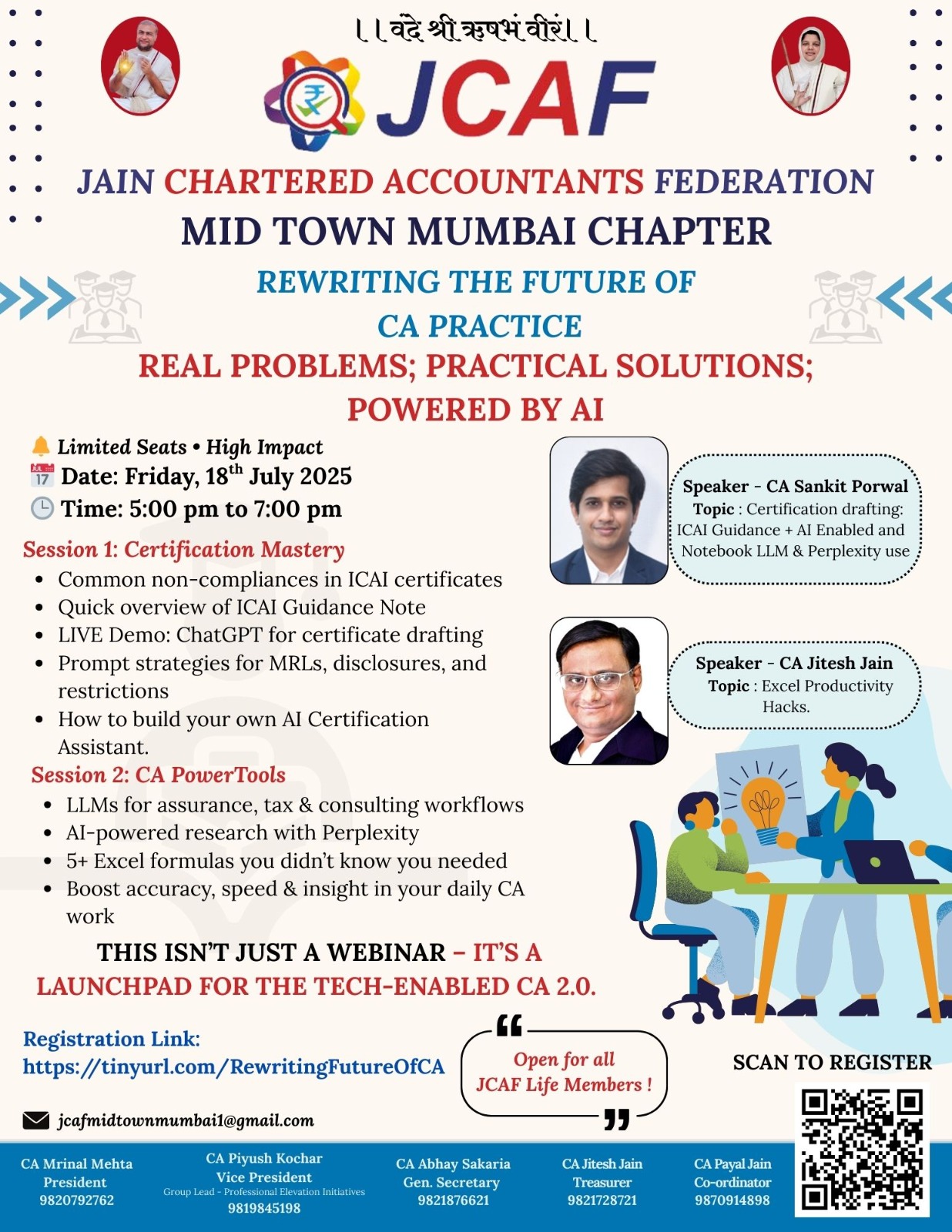 Webinar on ICAI Certificates, AI Tools, & Everyday Power Hacks - A initiative by Mid Tow Mumbai Chapter