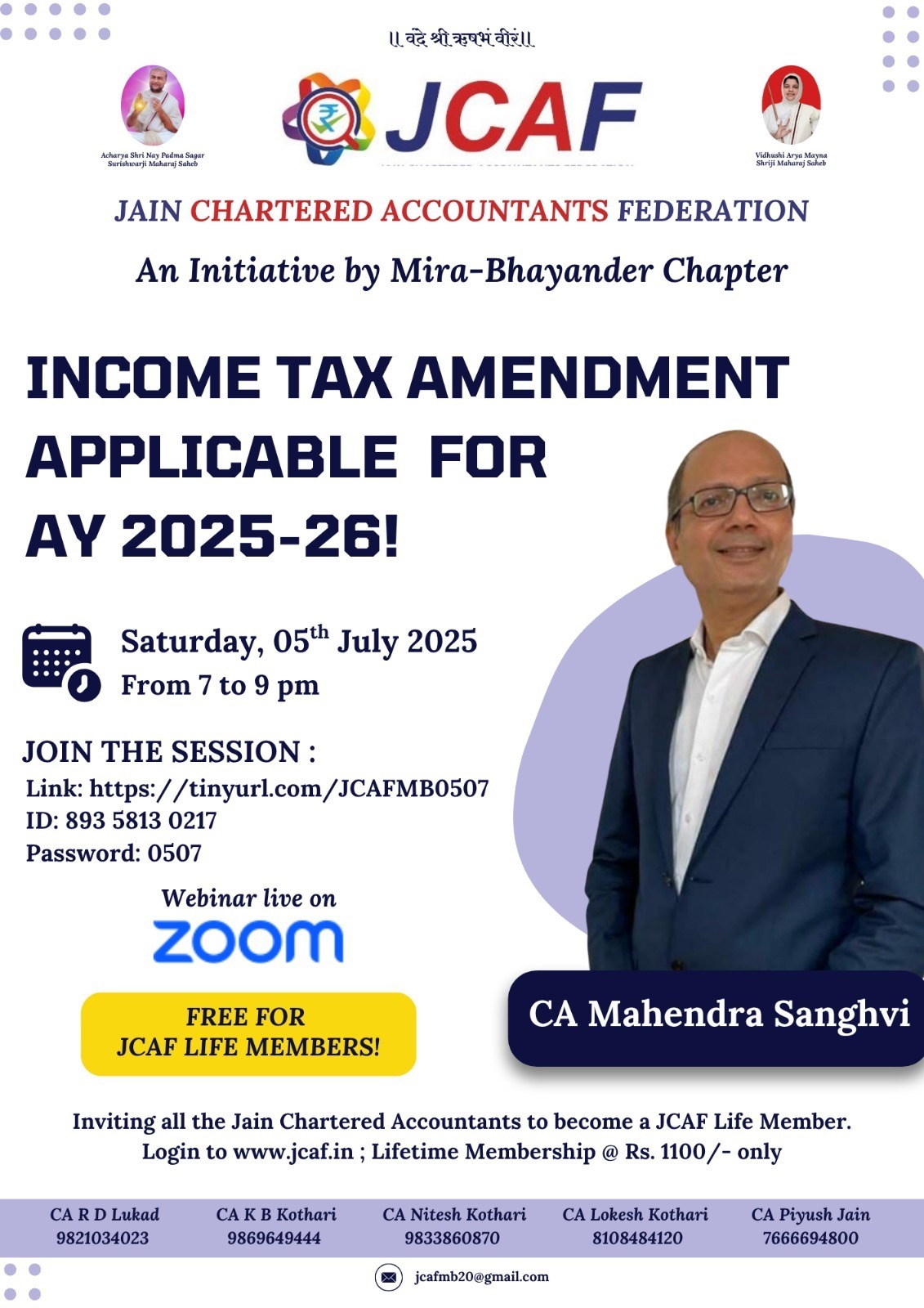 JCAF Income Tax Amendments for AY 2025-26
