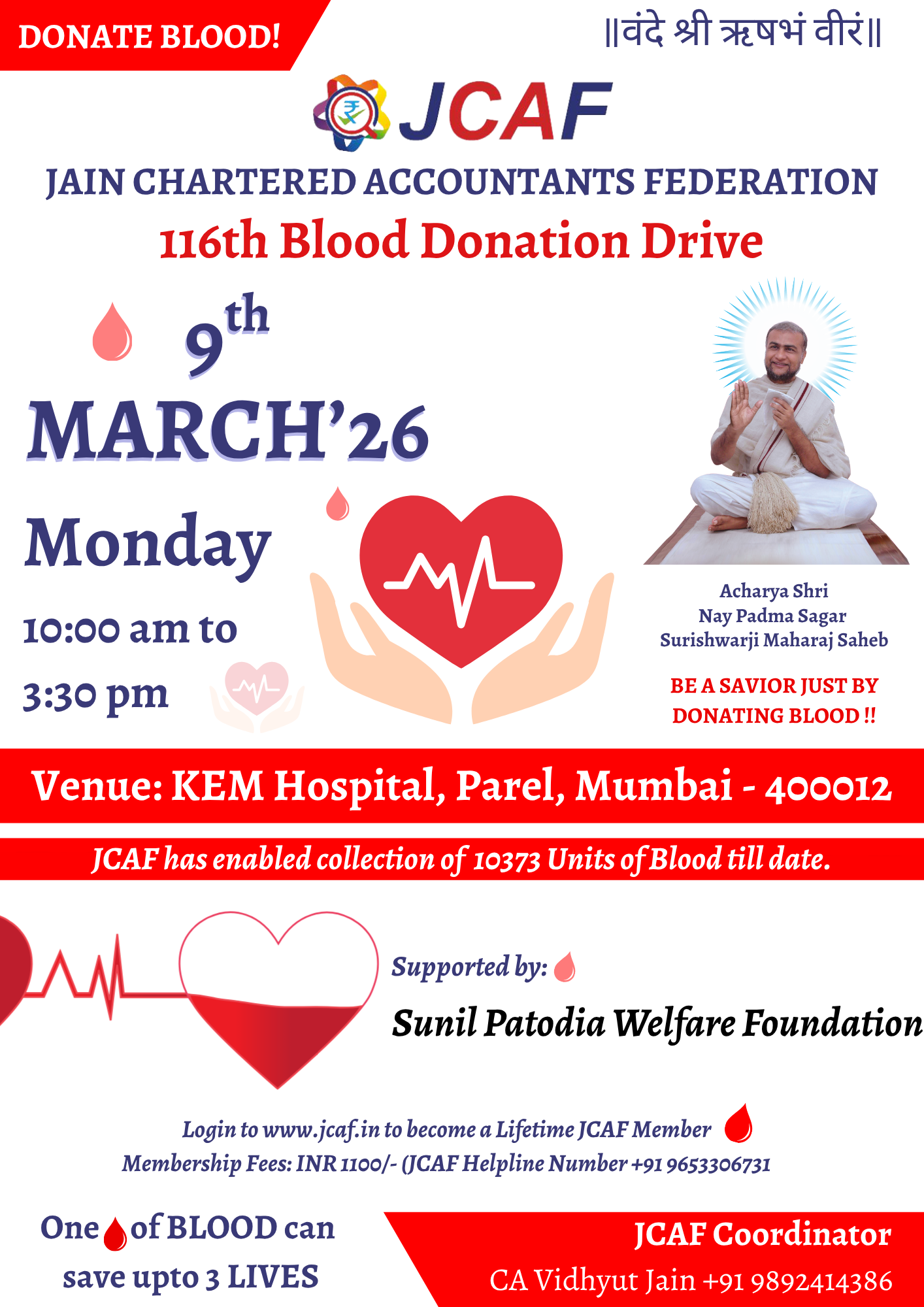 116th Blood Donation Drive KEM Hospital, Parel