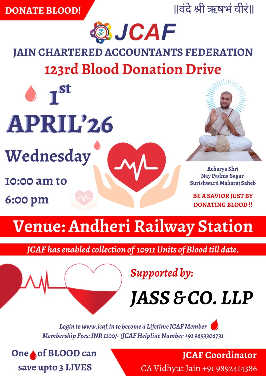 123rd Blood Donation Drive Andheri Railway Station