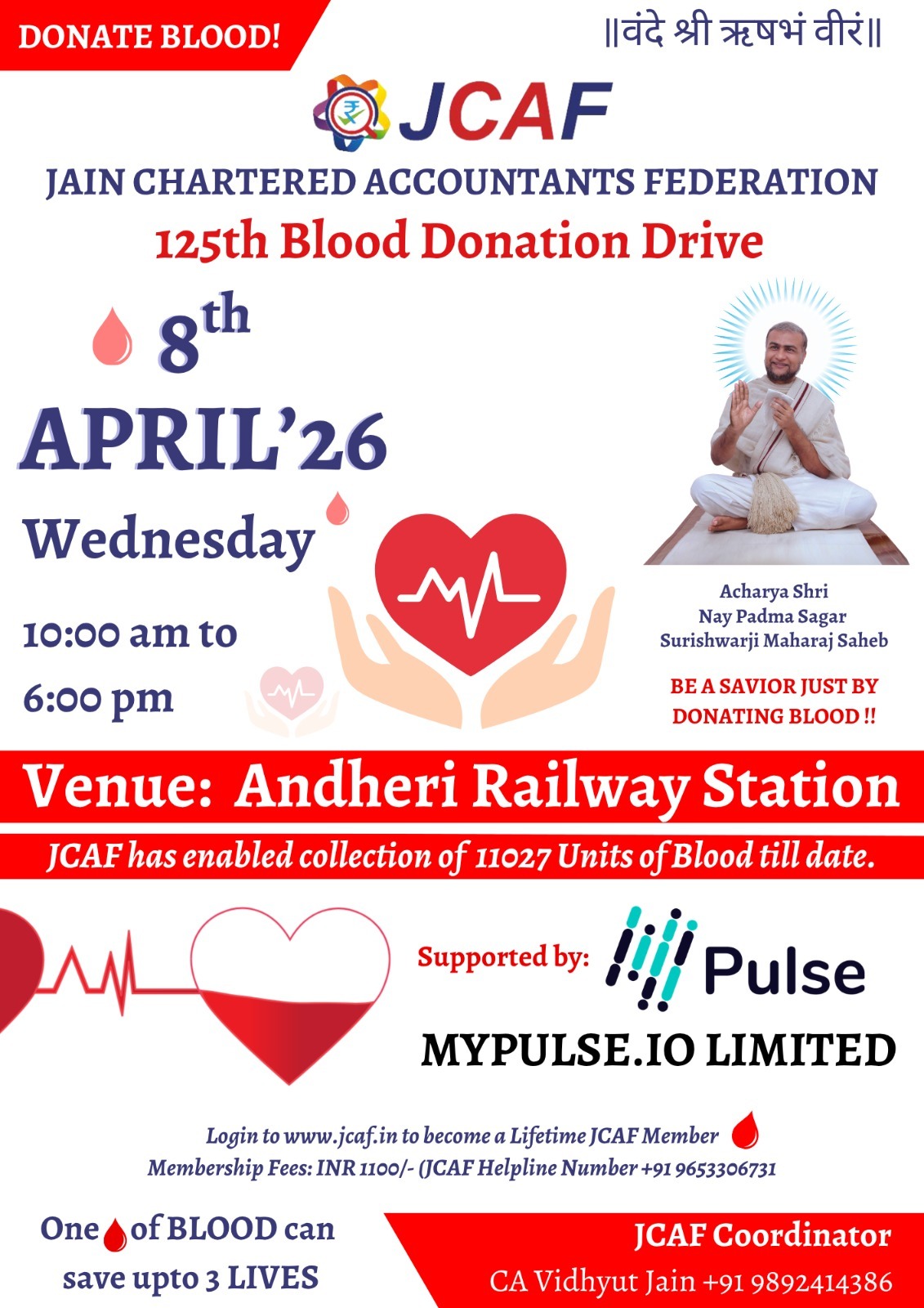 125th Blood Donation Drive Andheri Railway Station