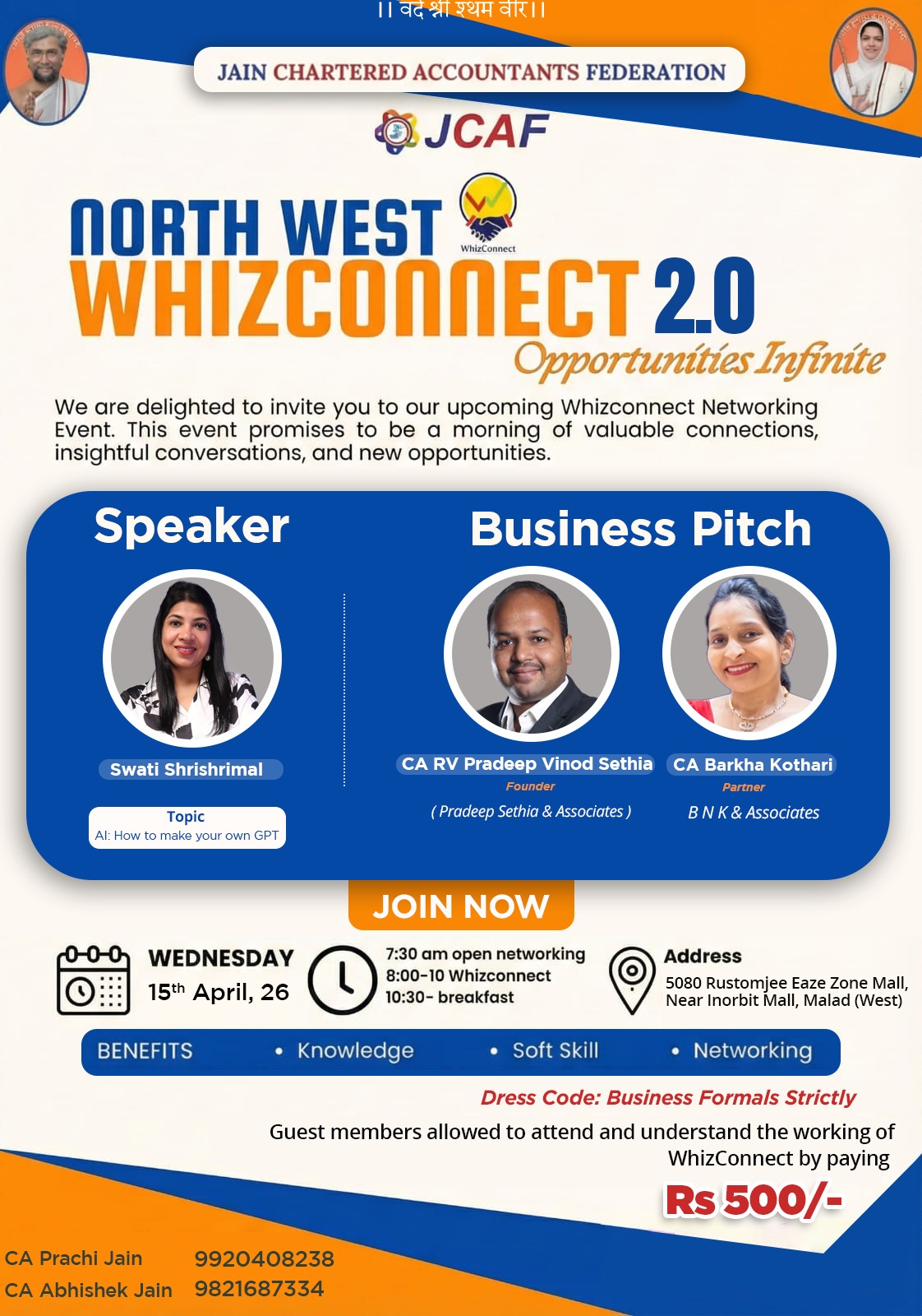 WhizConnect 2.0 - 4th Meet of the Year North West Mumbai