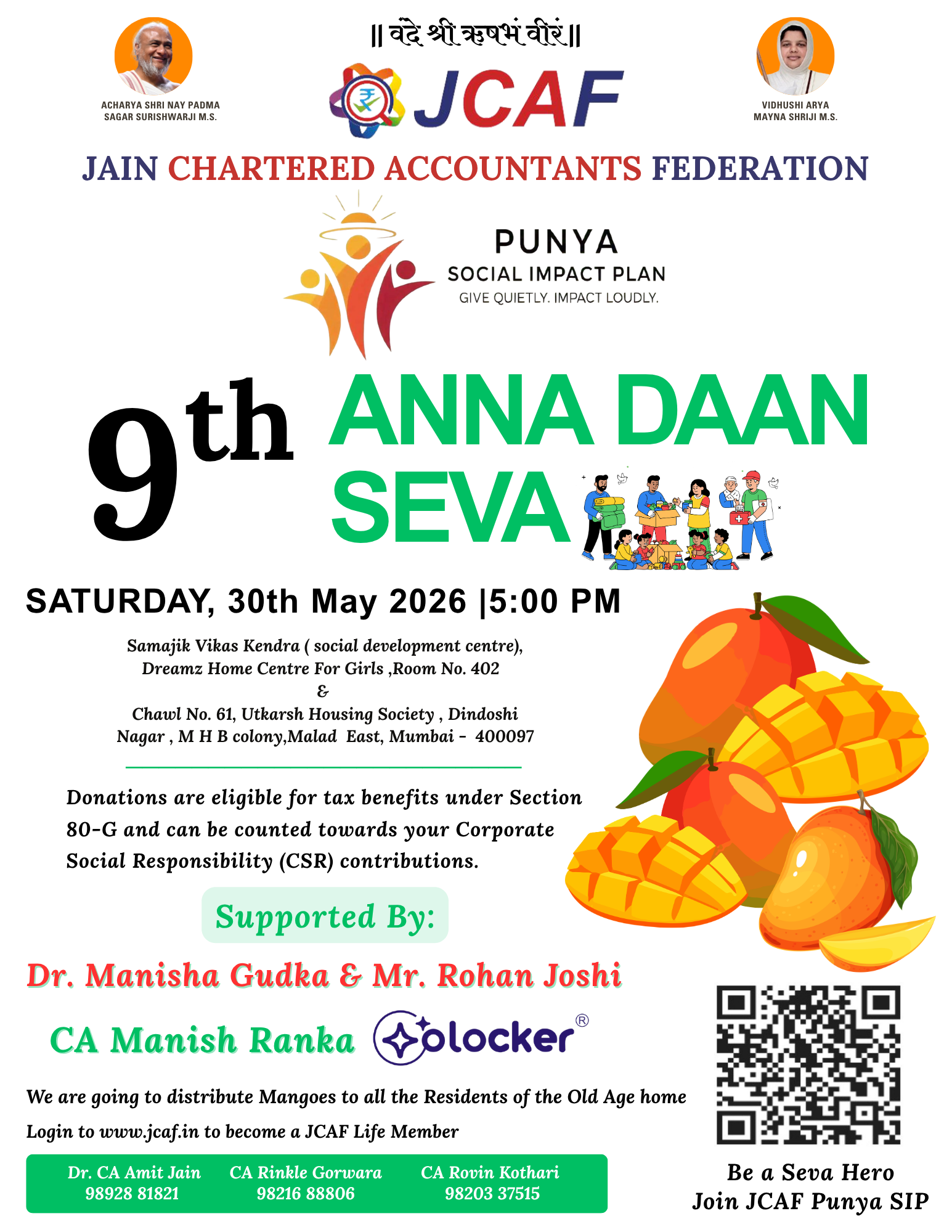 9th Anna Daan Seva