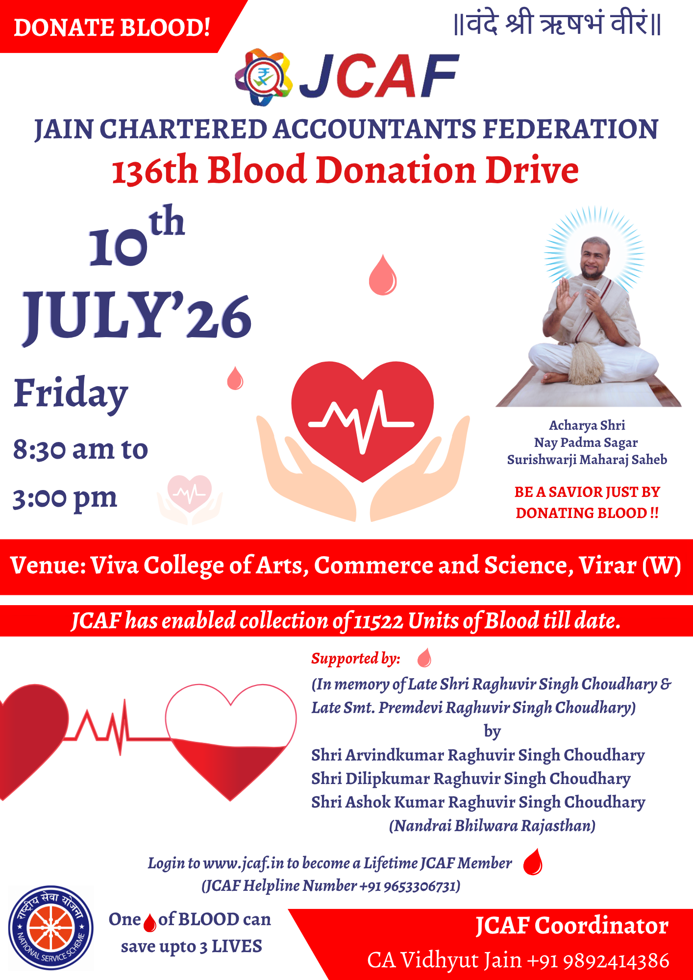 136th Blood Donation Drive  Viva College of Arts, Commerce and Science, Virar (W)