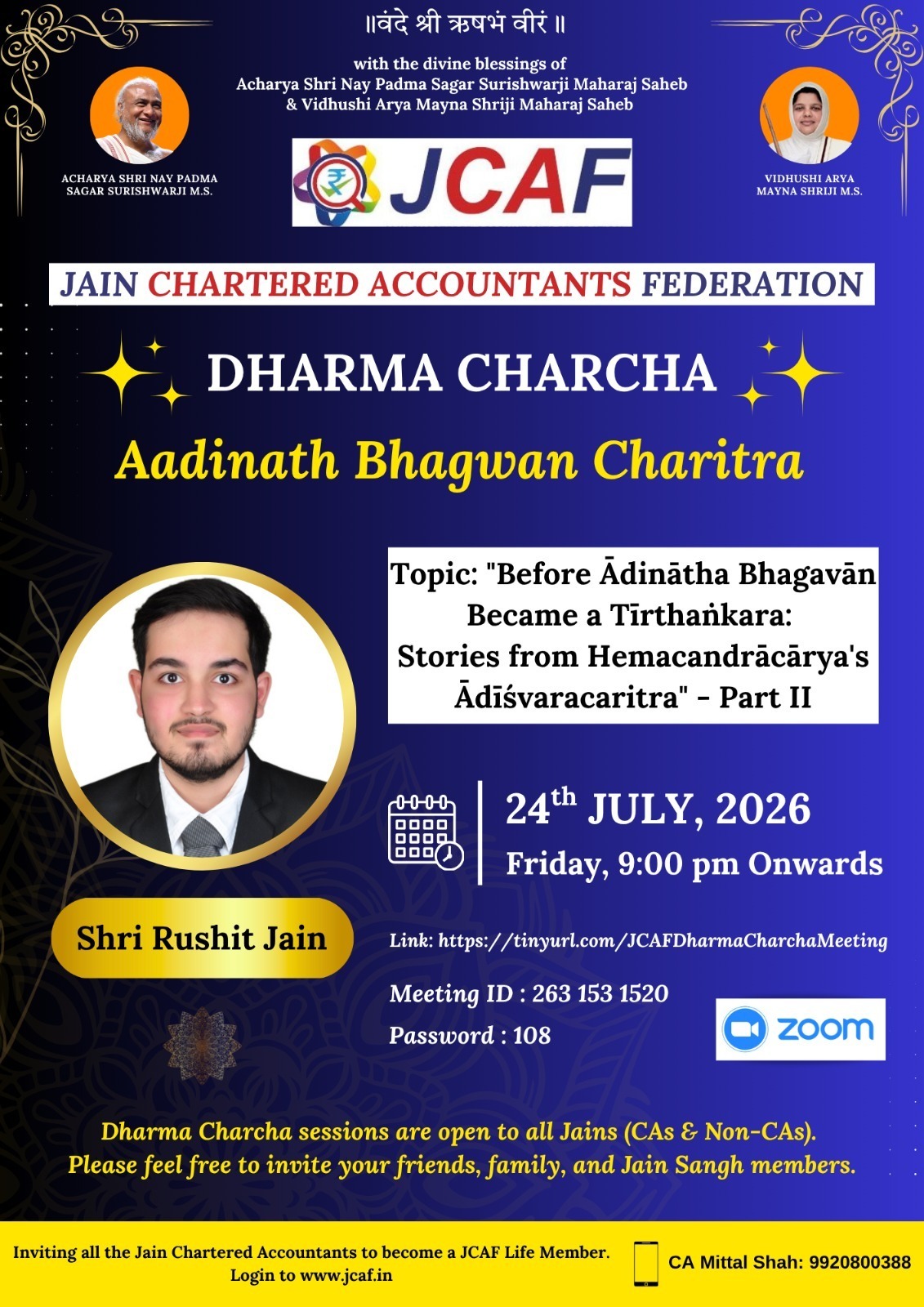 JCAF DHARMA CHARCHA